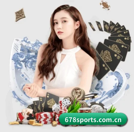 678体育 APP 界面