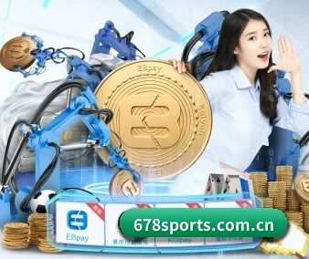 规模扩大